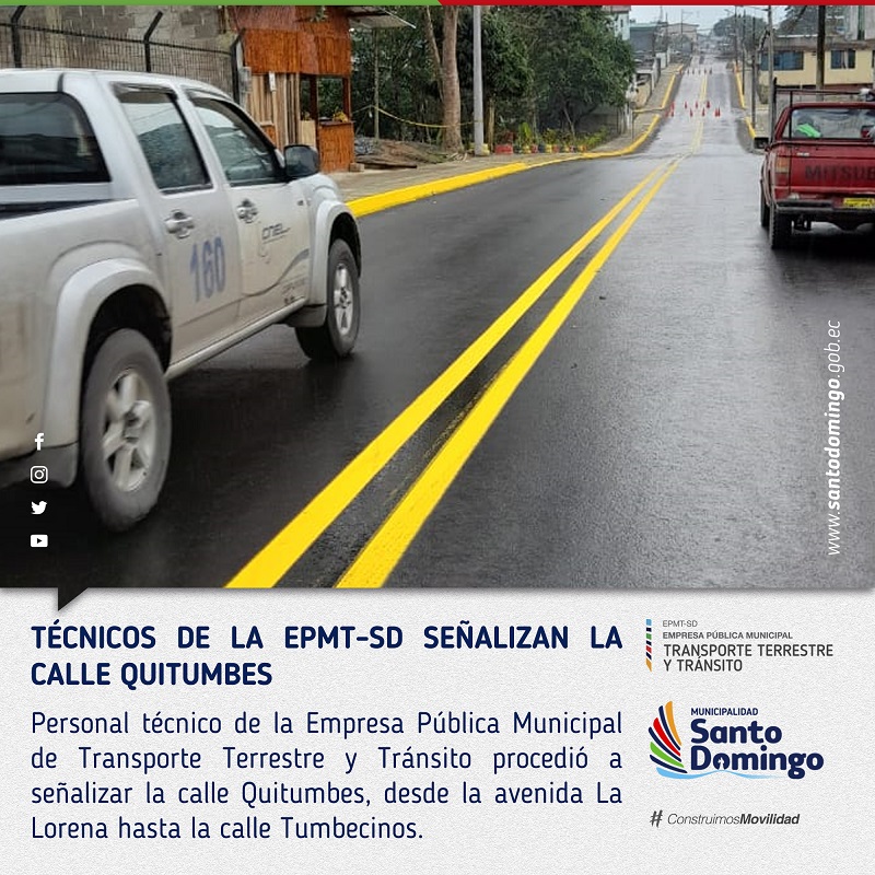 Calle Quitumbes web